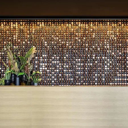 B Mine Frankfurt Airport Hotel Frankfurt am Main